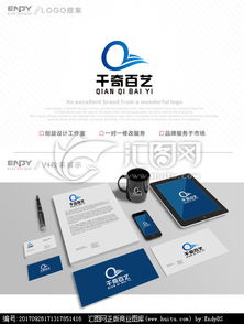 如何在匯圖網上打造高質量設計懸賞？——廣告公司Logo素材全攻略